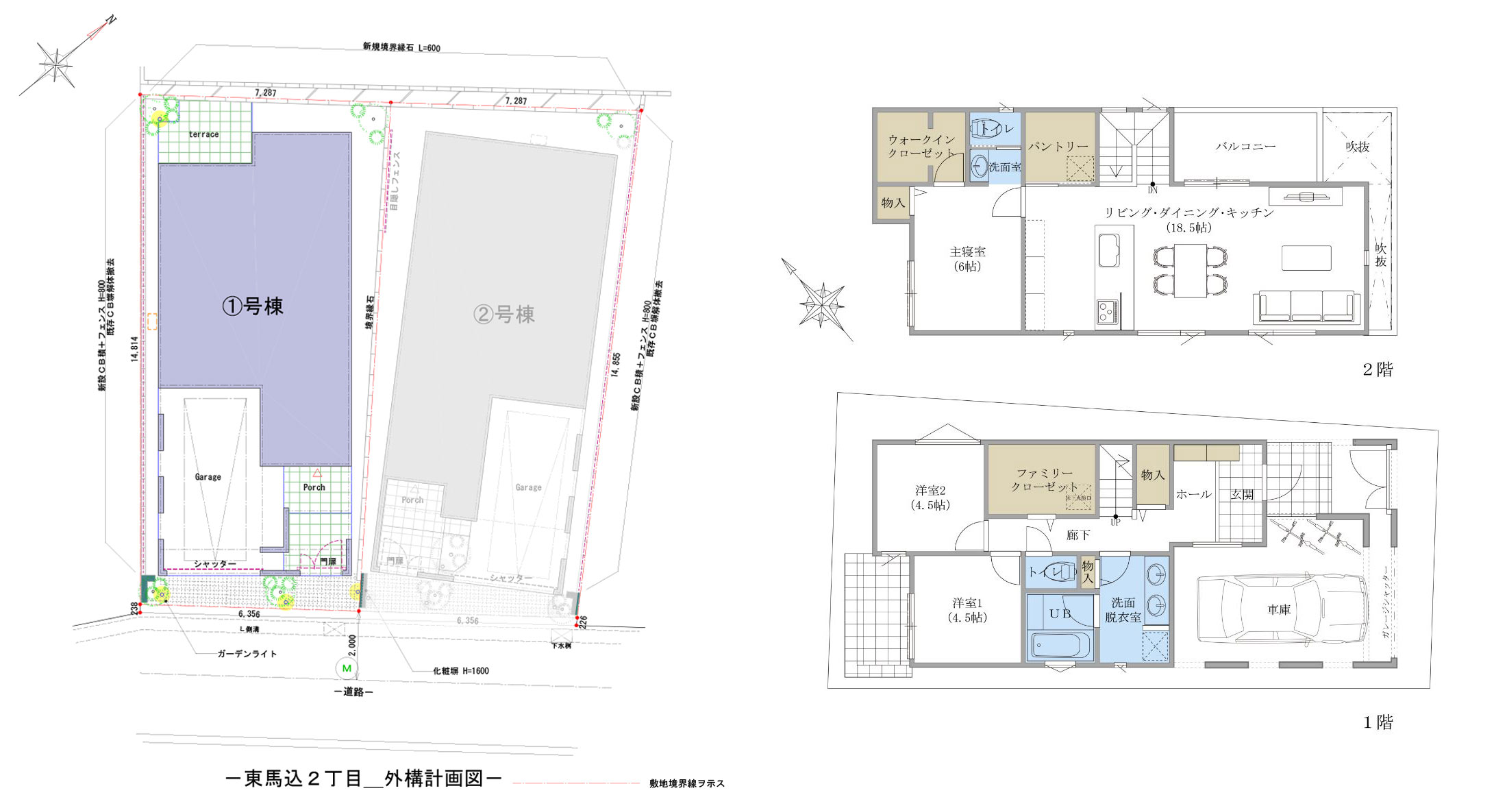 1号棟 外構図・間取りイメージ