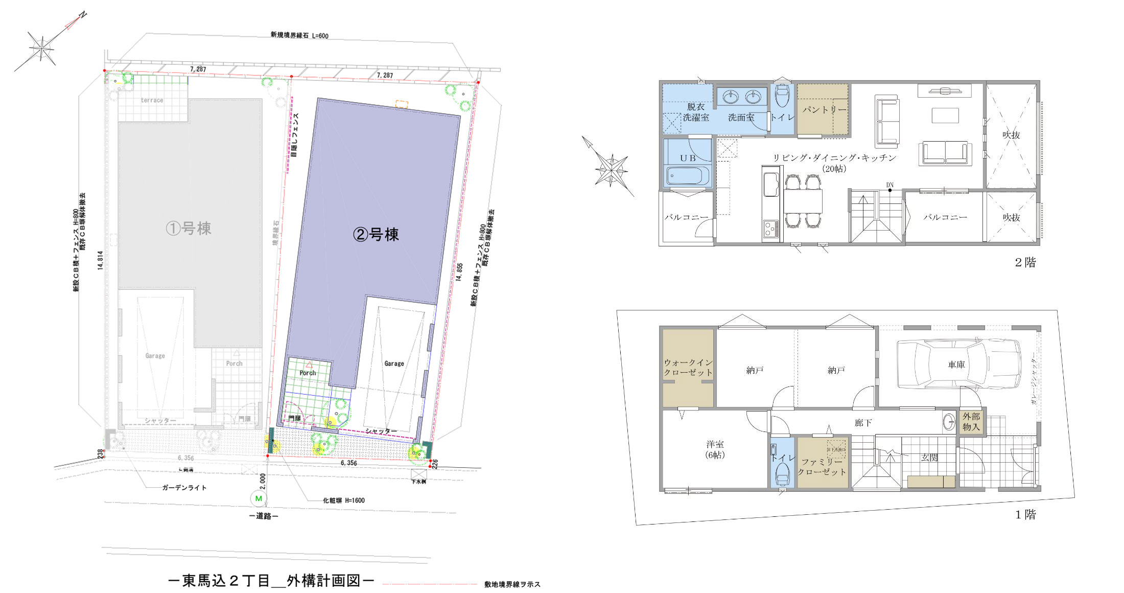 2号棟 外構図・間取りイメージ