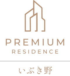 プレミアムレジデンスいぶき野
