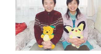 荒井さんご夫婦