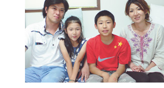 西村さんファミリー