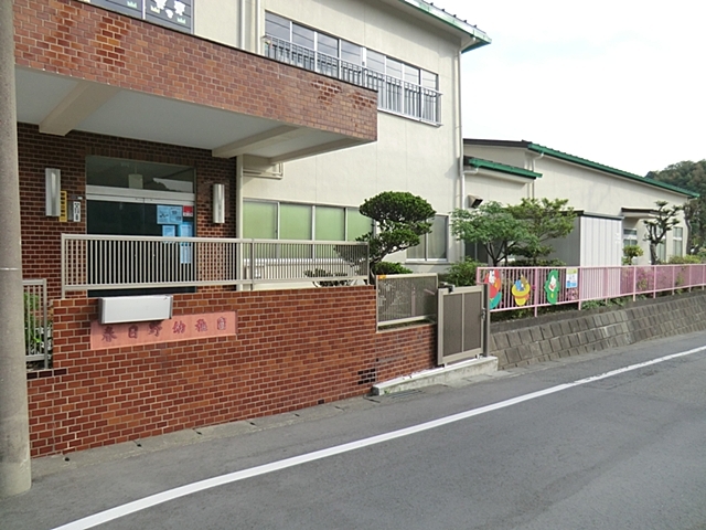 横浜市港南区日野中央２丁目 新築分譲住宅 新築一戸建て 横浜市港南区日野中央２丁目 横浜の一戸建て 川崎 湘南エリアの不動産なら大和住販株式会社