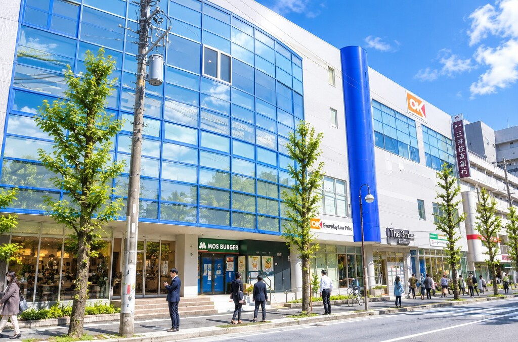 オーケーストア青葉台店700m毎日の食卓を支えるOKストアが身近に。食品から日用品まで幅広く揃い、日々の買い物を便利にサポートしてくれます。