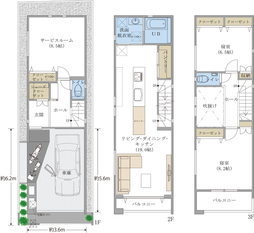横浜市港北区大曽根２丁目の物件画像
