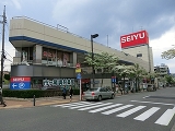 西友 市ヶ尾店1110m徒歩14分