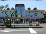 ドン・キホーテ東名横浜インター店1490m徒歩19分