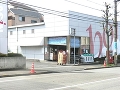 横浜市青葉区美しが丘西2丁目の物件画像
