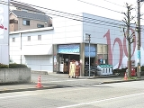 成城石井 美しが丘店950m徒歩12分