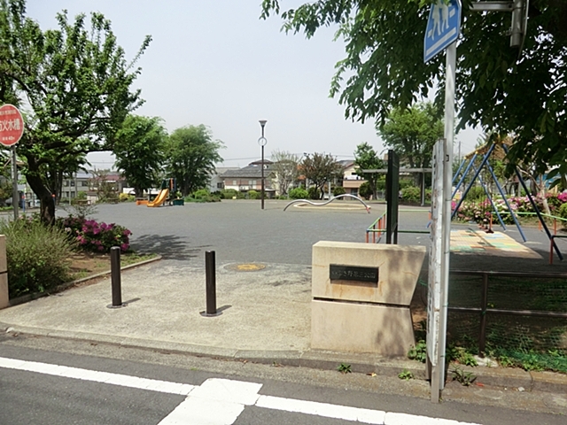いぶき野第三公園650m徒歩9分