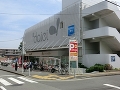 横浜市緑区いぶき野の物件画像