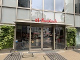 文化堂　シャル横浜アネックス店440m徒歩6分 横浜駅直結の便利なスーパーです。