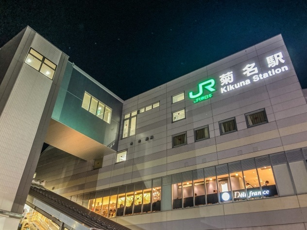 菊名駅960m東急東横線・JR横浜線の2路線利用可能。渋谷駅へ約30分、新宿駅へ約40分、横浜駅へ約6分。通勤・通学にも便利なアクセスです。