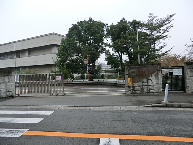 横浜市立松本中学校850m徒歩11分
