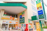 食品館あおば六角橋店880m徒歩11分