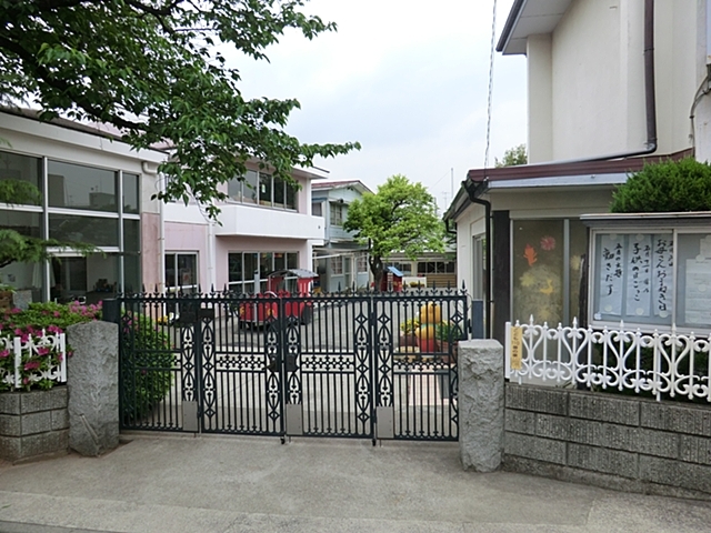 中山幼稚園630m徒歩8分