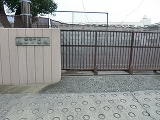横浜市立谷本中学校590m徒歩8分