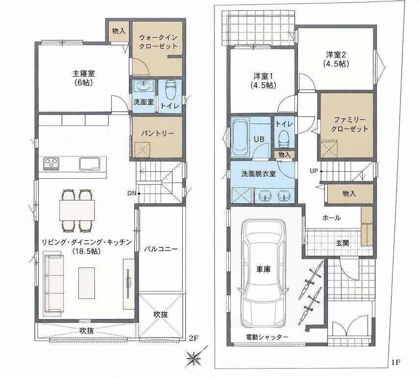 1号棟