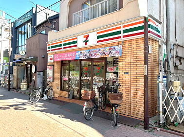 セブンイレブン