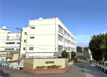 美しが丘小学校