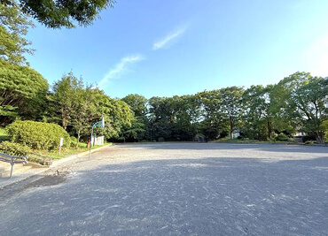 山内公園