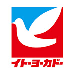 イトーヨーカドー